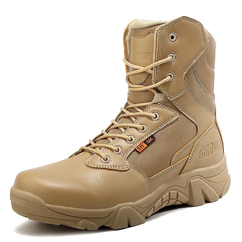 Fashion Desert Combat Boots Tactical Mens Boots Wear-resisting Training Shoes Waterproof Outdoor Hiking Men Ankle Boots Size 39-47