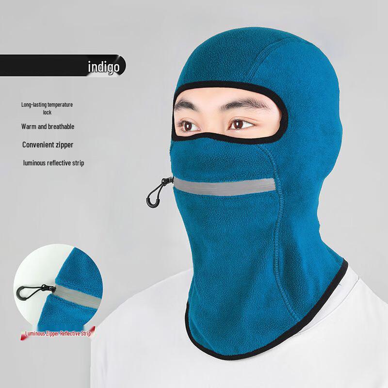 Zhanshi Winter Thermal Fleece Balaclava