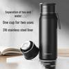 FANJANE Large Capacity Thermos Mug with Tea Infuser