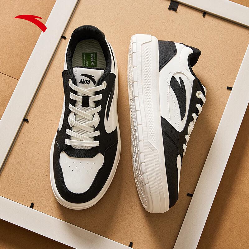 ANTA Breeze Men's Casual Low-Top Sneakers