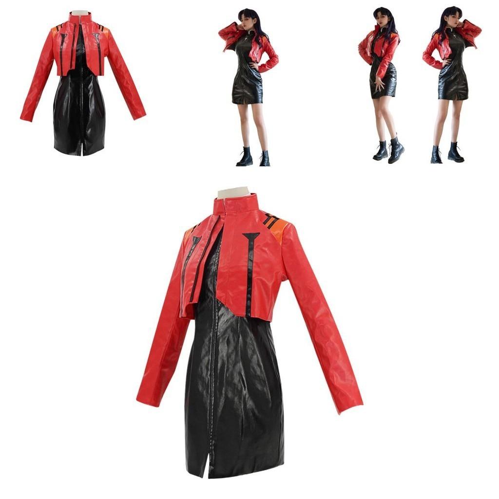 Eva Katsuragi Misato Cosplay Costume For Adults High Quality And Comfortable