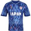 RIRAIN Uniformă Fotbal Cupa Mondială 2026 Tricou Mânecă Scurt Bărbați Femei Adulți Topuri Îmbrăcăminte Îmbrăcăminte Sport Echipe Naționale Articole Populare de Vizionare Unisex