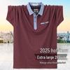 Magliette e canotte – Polo