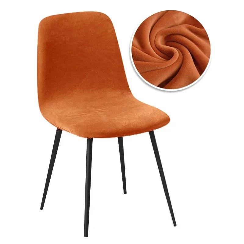 Fluwelen Korte Barkrukhoes Warme Winter Elastische Stoelhoes Verstelbaar Klein Formaat voor Eetkamer Huis 1 Piece oranje