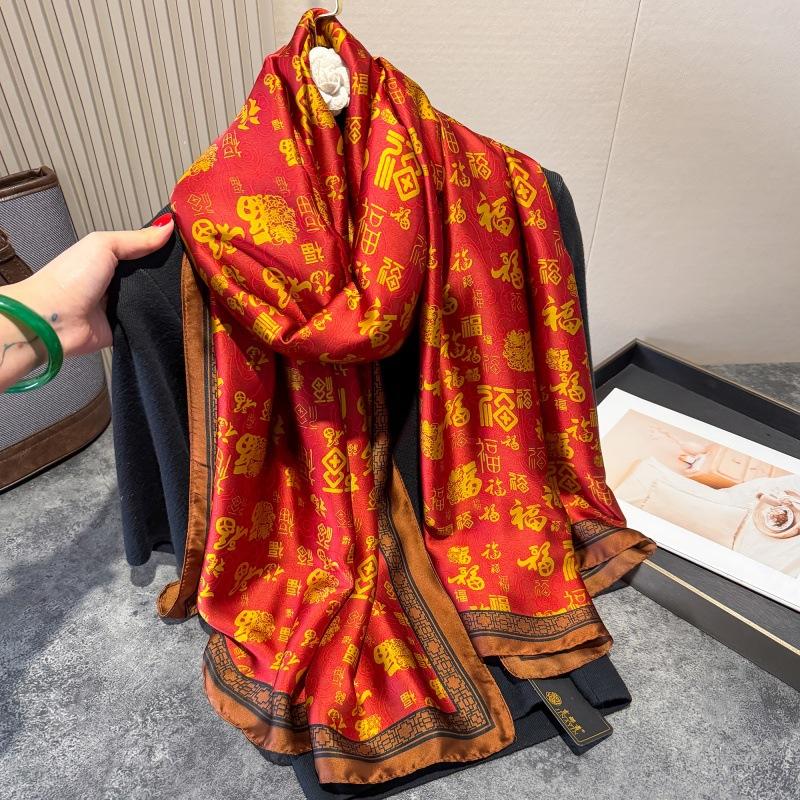 Luxury Print Silk Scarf Women'S 180*90Cm Design Polyester Material Smooth Long Scarf Spring And Autumn Soft Shawl Beach Scarf