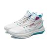 Li Ning 937 Amorti Antidérapant Résistant à l'Abrasion Chaussures de Basketball Hautes Unisexes Blanc ABPR011-2