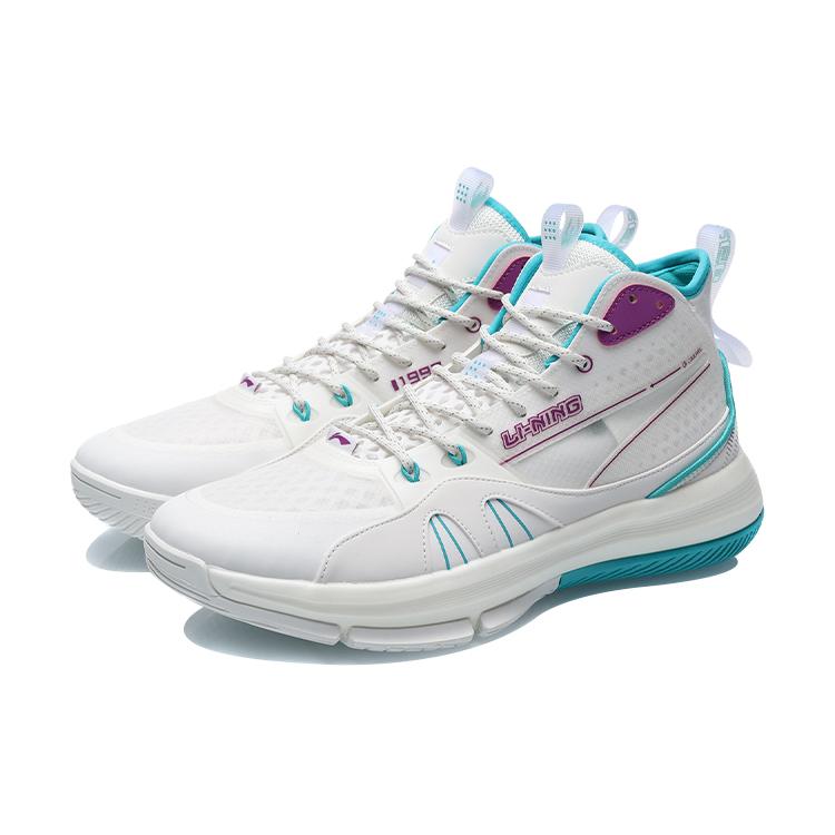 Li Ning 937 Amorti Antidérapant Résistant à l'Abrasion Chaussures de Basketball Hautes Unisexes Blanc ABPR011-2