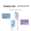 Xiaomi MI Servo Oscillating Electric Toothbrush Pro