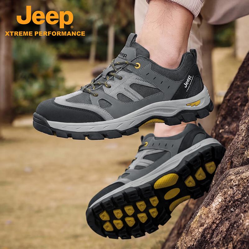 Jeep Men's Lightweight Outdoor Hiking & Casual Shoes