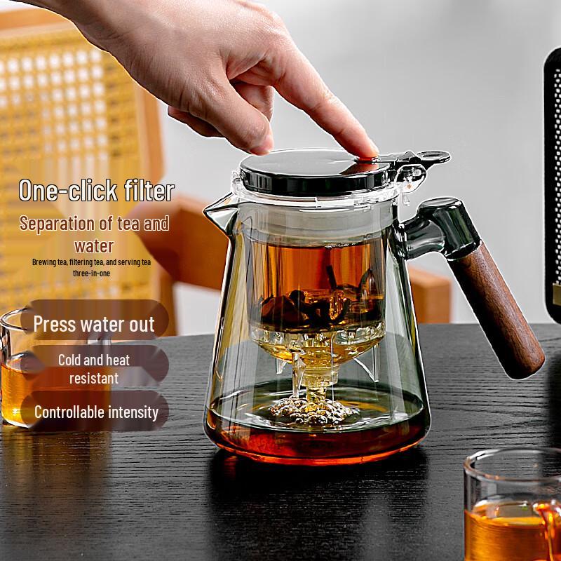 Чайник из дымчато-серого стекла для легкого заваривания чая