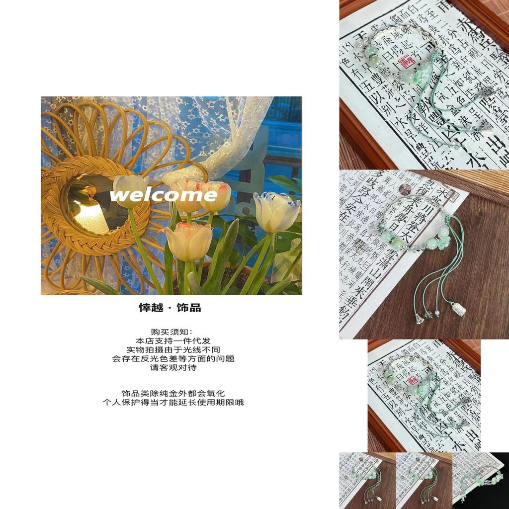 Elegant New Chinese Green Beaded Butterfly Bracelet High Aesthetic Cold Style Jewelry