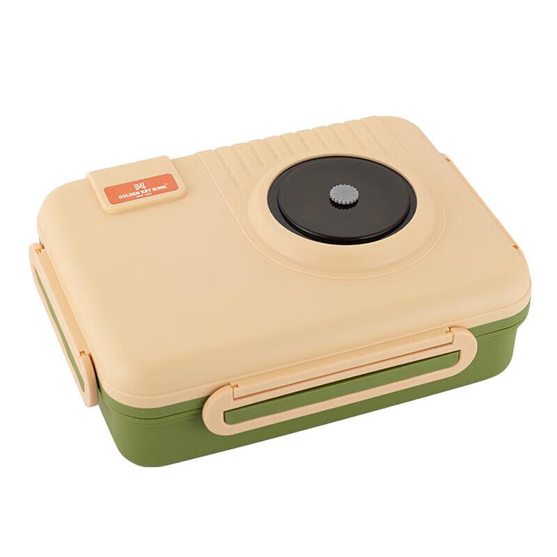 GOLDEN KEY 304 Stainless Steel Double-Layer Lunch Box