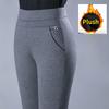 Pantaloni da donna di mezza età slim elasticizzati casual a vita alta primavera autunno eleganti pantaloni da donna grigi neri tutti abbinati