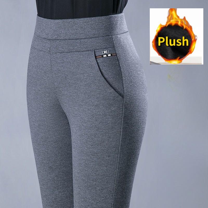 Pantaloni da donna di mezza età slim elasticizzati casual a vita alta primavera autunno eleganti pantaloni da donna grigi neri tutti abbinati