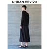 UR Women's Vintage Frayed Denim Skirt