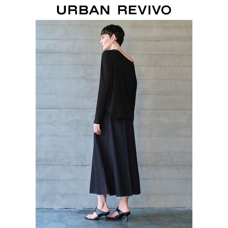 UR Women's Vintage Frayed Denim Skirt