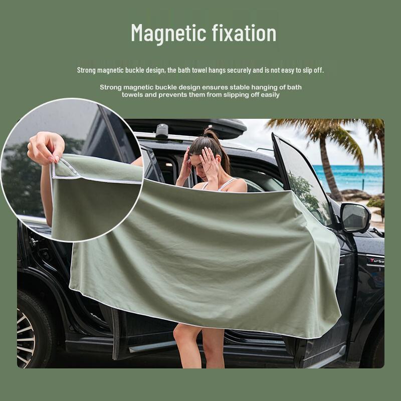 Magnetic Quick-Dry Fitness Towel