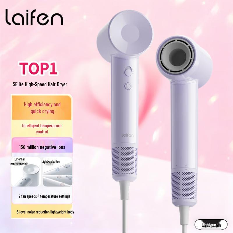 Laifen SE Lite High-Speed Hair Dryer