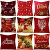 New Christmas Pillow Cover Printed Decorative Cushion Cover Home Sofa Cushion Linen Sofa Back