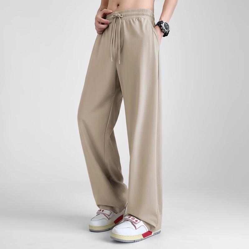 MINISO Men's Summer Cool-Feel Wide-Leg Casual Pants
