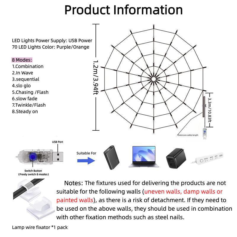 Spider Web Design String Lights for Christmas & Halloween USB powered, 8 modes оранжевый