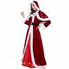 Adult Performance Costume Christmas Dress - Elegant Long Gown for Holiday & Stage