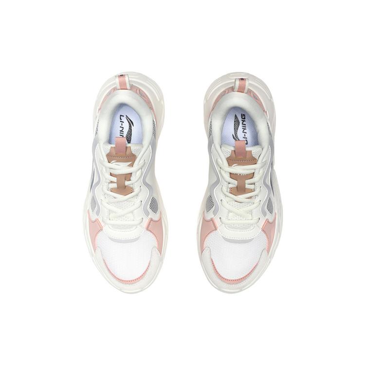 Li Ning Trendy Lightweight Low Top Running Shoes Women's White Gray Pink ARLQ034-1