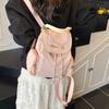 Nylon Studenten Schultasche Buchstaben Stickerei Umhängetasche Kawaii Kordelzug Rucksack Reise