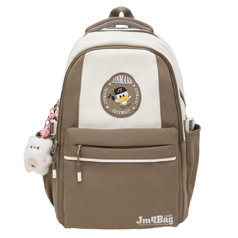 

New small fresh literary and artistic student schoolbag large capacity junior school versatile campus backpack fashionable contrasting color backpack no pendant коричневый