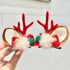 1 Paar Niedlicher Elchgeweih Weihnachts-Haarspange Tragbare Haarspangen Weihnachts-Kopfschmuck Weihnachtsdeko