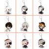 Anime Bungo Stray Dogs Dazai Osamu Keychain Nakajima Atsushi Pendants Edogawa Rampo Keyring Bag Accessories
