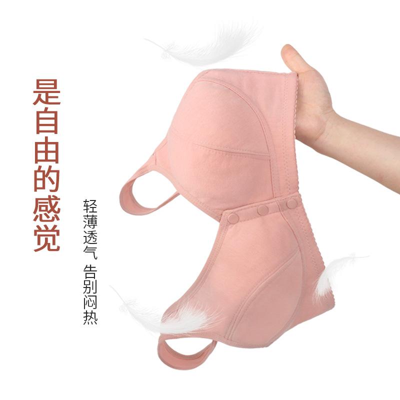 New smooth front buckle women's underwear thin mother soft cotton women's vest type steel rimless large size bra