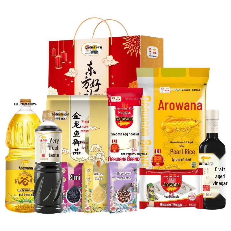 Golden Arowana Oriental Grain & Oil Gift Pack - 3 Boxes