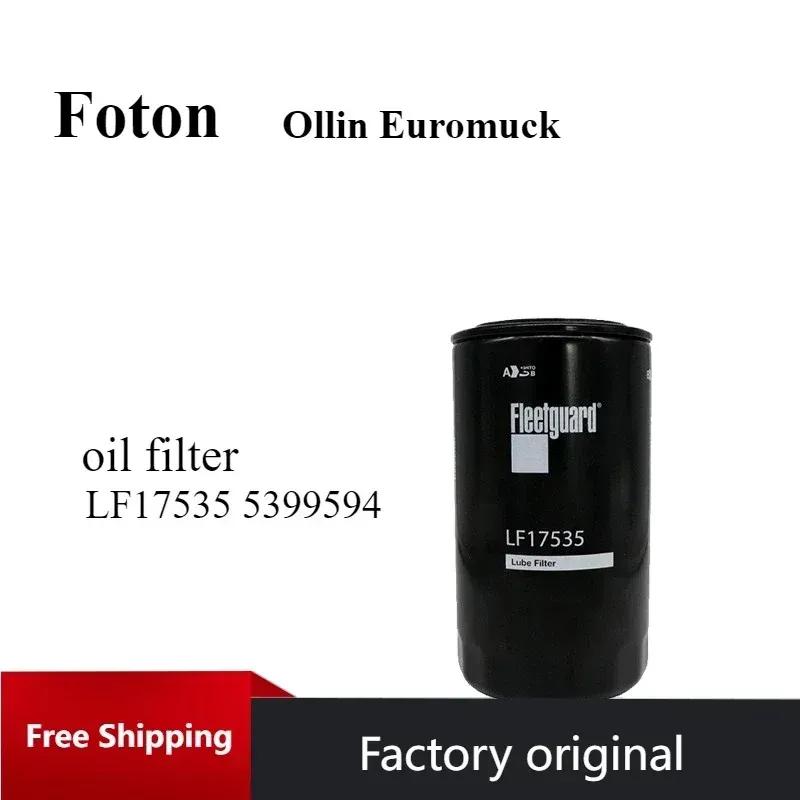 Foton Oil Filter for Motor Maintenance Parts Ollin Euromuck Cumm 3.8 Iron Sheet LF17535 5399594