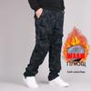 Men's Winter Plus Velvet Multi-Pocket Casual Work Pants - Trendy, Large Size, Thick Fat Trousers