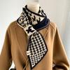 Checkerboard Plaid Scarf Women's Autumn and Winter New High End Scarf Korean Version Versatile Korean Style Cute Ins Trend