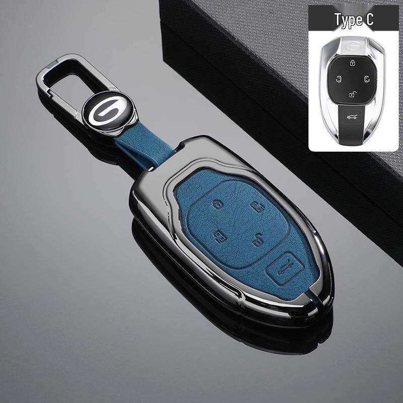 Metal Key Case Protective Cover for GAC Trumpchi Models: GS4, GS3, GS5, GS7, GS8, GA3S, Vision, GA4, GA6.