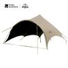 Mobi Garden Outdoor Tunnel Camping Tarp