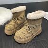 Winter New Round Toe Suede Warm Casual Snow Boots for Women Fashionable Comfortable Thick Soled Non Slip Elegant Boots