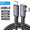 Elbow Type-C to USB5.0 PD240W 80Gbps Thunderbolt 5 Type-C Cable 16K 8K 48V/5A for iPhone 16 Pro Tablet Switch Laptop MacBook Pro