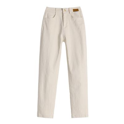 Khaki Narrow Straight-Leg Imitation Jeans Spring Summer New High-Waisted Slim Casual Straight-Leg Pants Harem Cigarette Pants for Women