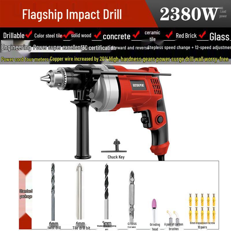 Industrial-Grade Multifunctional Electric Drill with Speed Control and Reverse Function