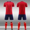 Unisex Quick-Dry Football Jersey - Breathable Sports Suit for Adults & Students, Outdoor Match Fit