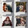 Under the Oak Tree Doublesided Printed Square Decorative Cushion Cover for Sofa Living Room Home Decor