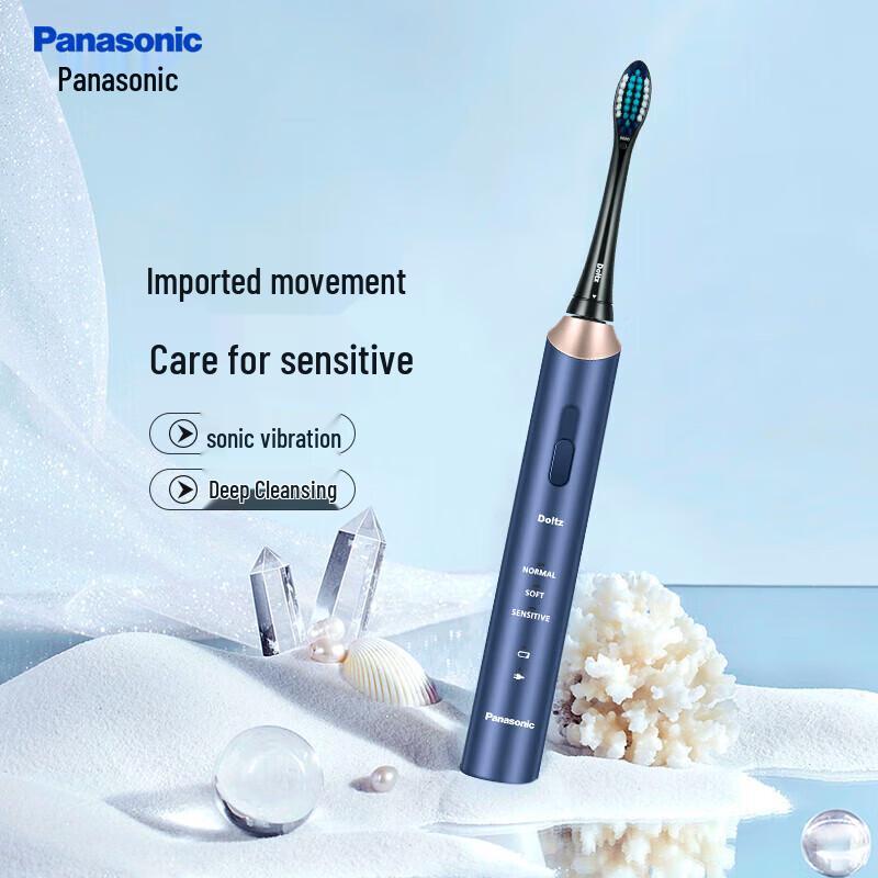 

Panasonic EW-DC12 Smart Sonic Electric Toothbrush