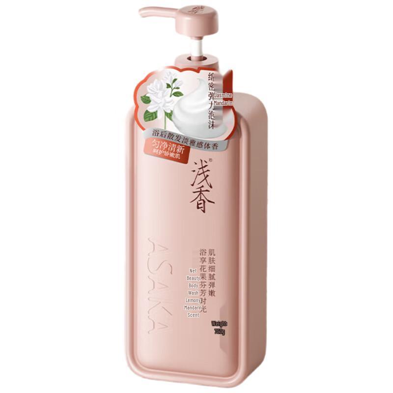 

Asaya Clear Skin Niacinamide Shower Gel