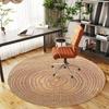 1pc Tree Rings Wood Texture Round Chair Mat Area Rug - Non-Slip, Floor Mat for Office, Bedroom, and Indoor Decor C1118078