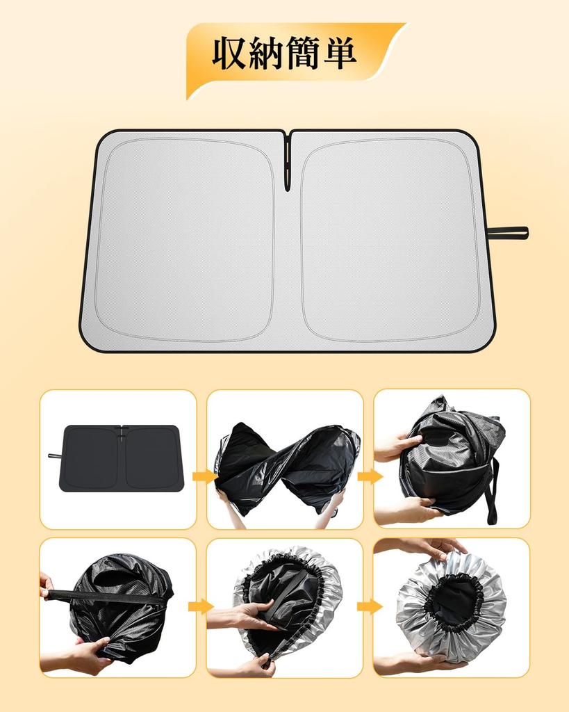Windshield Sunshade for Toyota Sienta 170 Series 2nd Generation Design Sun UV Light Heat Insulation Car Front Windshield Shade Curtain Ideal for Car