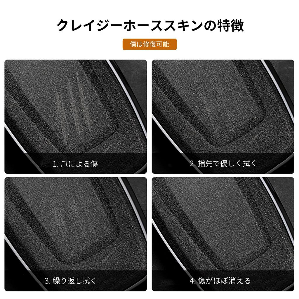 Smart Key Case, Compatible with Cars, New Rumie Key Cover, RAIZE, Rocky, TAFT Leather Key Cover (One-black)