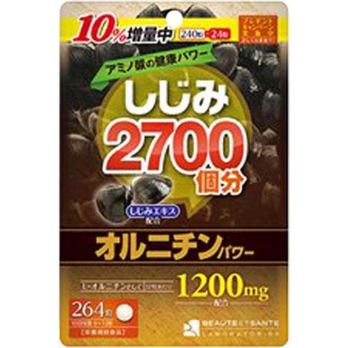 

Bote Santer Laboratories Ornithine Power Equivalent to 2,700 Shijimi Clams 264 Capsules Liver Strengthening Shijimi Clams 1
